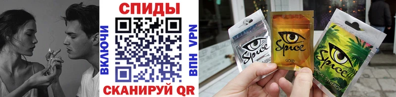 БУТИРАТ вода  купить наркотики цена  Новокузнецк 