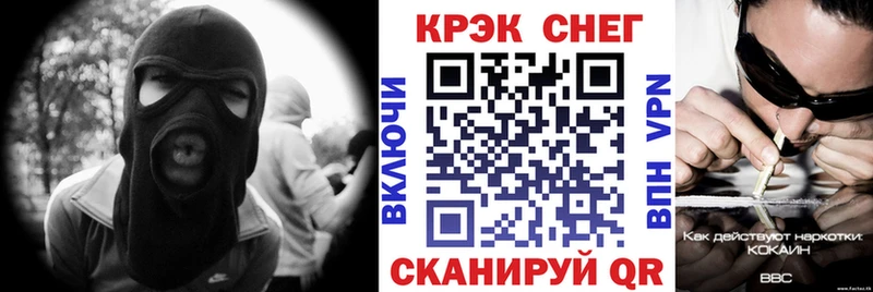 Кокаин Колумбийский  Новокузнецк 