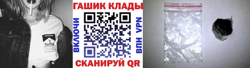 Гашиш 40% ТГК  где купить наркотик  Новокузнецк 