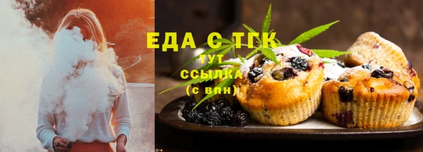 2c-b Абаза
