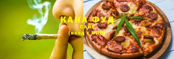 прущие крисы Абинск