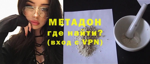 не бодяженный Нефтекумск