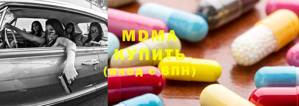 хмурый Алексин