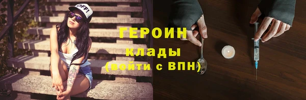 Альфа ПВП Нефтегорск