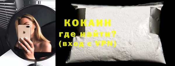 Альфа ПВП Нефтегорск