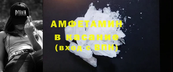 кокаин Нея