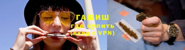 не бодяженный Нефтекумск