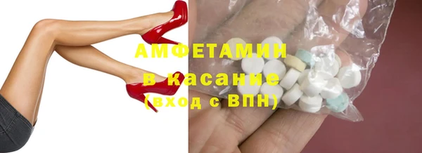 кокаин Нея