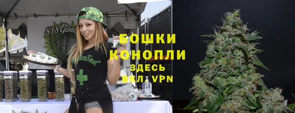 кокаин Нея