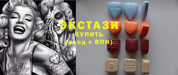 прущая мука Алзамай